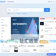 光电查-全球十万光电产品数据库