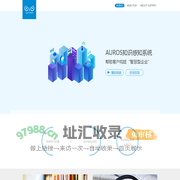 上海适博信息技术有限公司