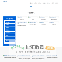 精东塑机 - 专业研发制造塑料挤出机、单螺杆挤出机的生产厂家