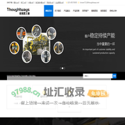 南京索瑞思电子科技有限公司