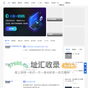 有钱联盟资源站 | 装机资源分享站