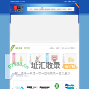 湖南奥巴夫检测技术有限公司|润滑油检测,柴油检测,液压油检测,齿轮油检测,油品分析,油品鉴定