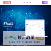 燎原小说系统 - 最具有影响力的青年文学网站