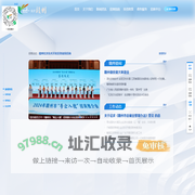 投资赣州