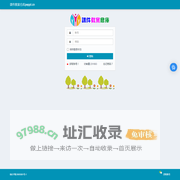 课件教案仓库peppt.cn
