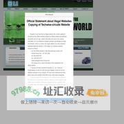 TECHWISE