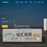 深圳宝安DHL快递，宝安区DHL电话【136-5090-5500】