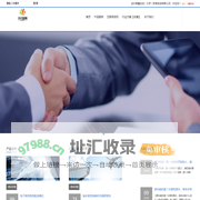 成长智慧在线（北京）教育咨询有限公司