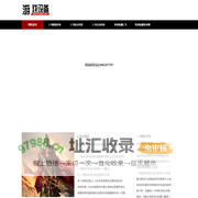 1.76复古传奇,1.76精品传奇,新开1.76合击传奇网站