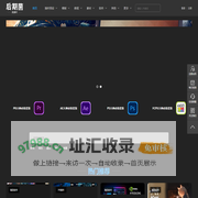 后期菌资源村
