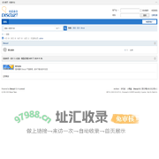 随州楚北网_随州网络媒体_鄂北随州财经网 -  Powered by Discuz!