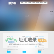 上海哈晟----主营汽车行业自动化冲压、焊装端拾器、工装夹具的科技型企业