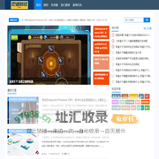 黄金每日最新价格_基金股票_实时行情_巴适财经