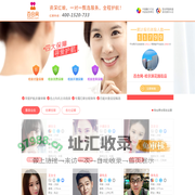 百合网哈尔滨花园街店_百合线下实体店！