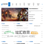 杰卓开服网_传奇sf发布网_新开超变传奇sf_单职业传奇