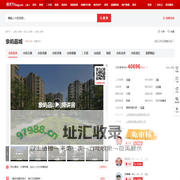 【上海象屿品城小区,二手房,租房】- 上海房天下