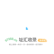 钧卓精密
