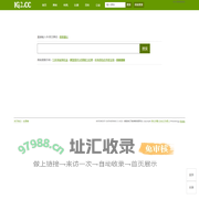剑道公园