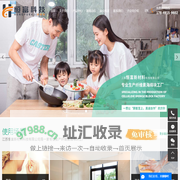 木浆棉_压缩木浆棉_木浆棉抹布-江苏恒富新材料科技有限公司
