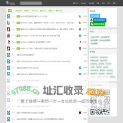 Nutz社区