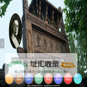 合肥市第一中学