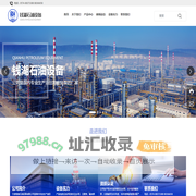 宁波钱湖石油设备有限公司_3P系列三柱塞往复高压泵,3DY系列三柱塞往复式输油泵,3125S系列三柱塞往复高压泵