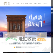 首页-滑县豫丰门业有限公司