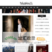风尚汇-风尚网 汇聚时尚品牌 高端奢侈品门户网站