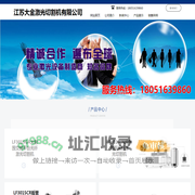光纤激光切割机厂家价格,激光焊接机器人厂家价格,致力于免费技术培训,免费咨询价格,全新科技激光切割机激光焊接机器人有限公司欢迎您.!