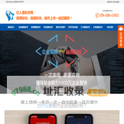 联通|电信|移动视频彩铃定制|公司视频彩铃办理-企业视频彩铃制作
