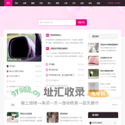 92女性网 - 女性资讯大全网站