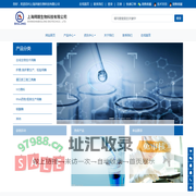 上海拜朗生物科技有限公司