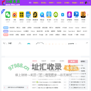 99娱乐网 - 专注于网络精品资源分享的绿色软件仓库基地,99资源网,小刀娱乐网