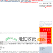 深圳地图,深圳三维地图,深圳都市圈地图,深圳卫星地图,深圳电子地图