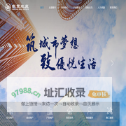 首页-银丰地产集团有限公司