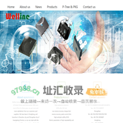 Welline Semiconductor