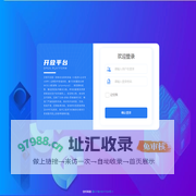 空付科技