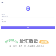 标准版
