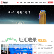 首页 - 深物业集团