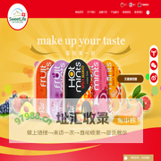 Rio_瑞怡乐_薄荷糖品牌_瑞怡乐食品(江门)有限公司