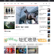 虎嗅网