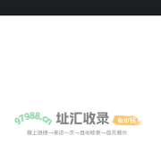 莱阳家装，莱阳家居，莱阳装饰工程，莱阳装饰材料--莱阳家装家居网-客服13156953680