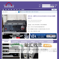 耳机爱好者俱乐部_耳机发烧友论坛