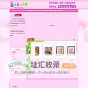 婴儿理发|胎毛笔|手足印|宝贝日用品|空气净化器--南宁成长.印迹-婴儿纪念品工作室
