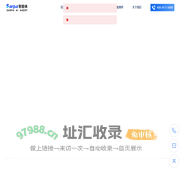 Sarpa智能体