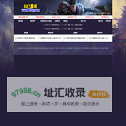 魔域私服 - 魔域SF,魔域发布网-www.887my.com