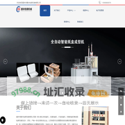 温州市鹏丰包装机械有限公司