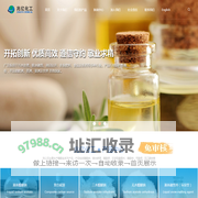 除冰液公司_无水醋酸钠公司_ 醋酸钠工厂_甲酸钾厂家-兆亿化工