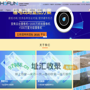 深圳市合方圆科技