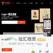 免费logo设计在线生成器-公司logo商标设计免费生成-牛人设计